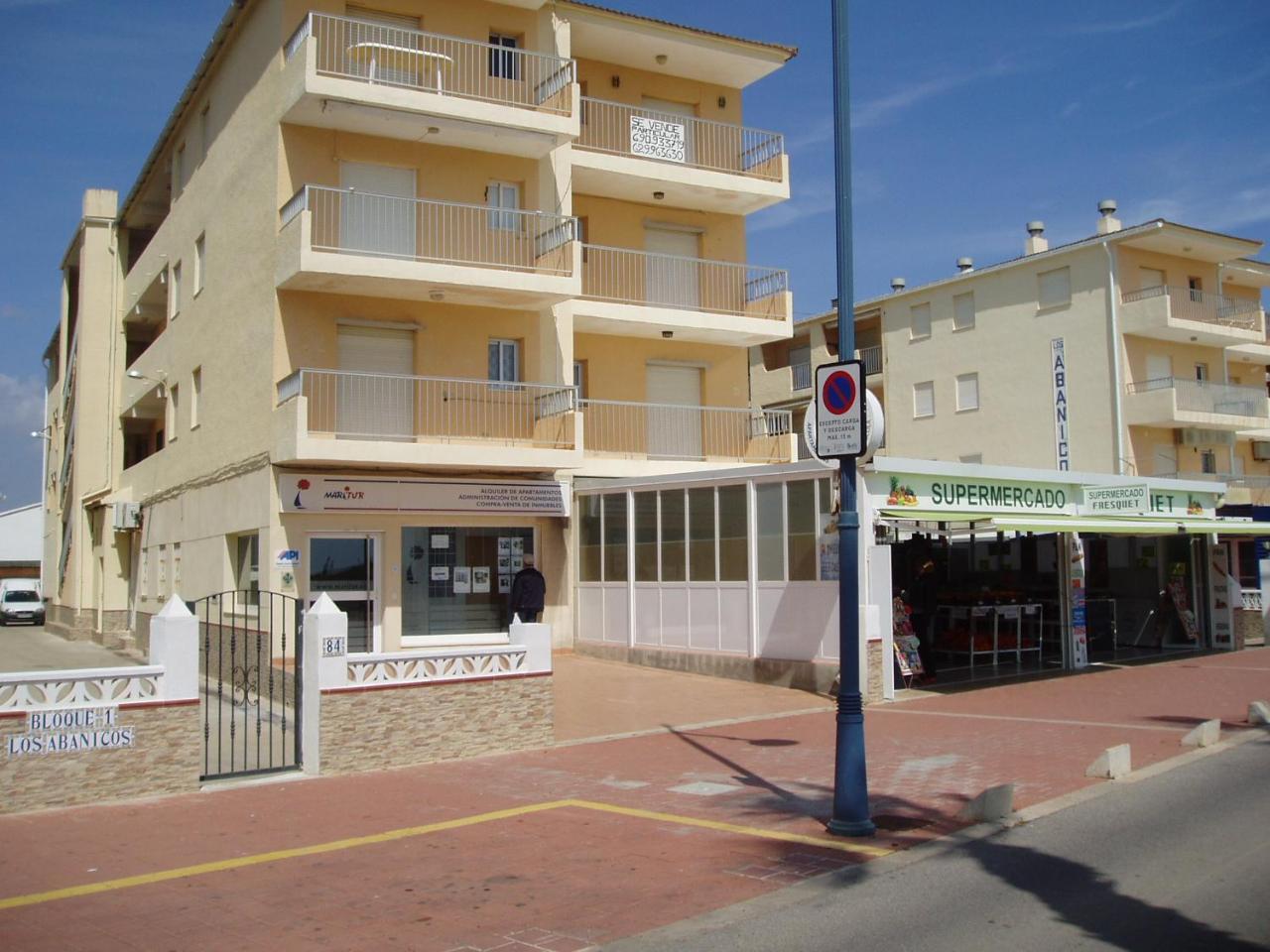 Alquileres Figuerola Los Abanicos Peñíscola Εξωτερικό φωτογραφία